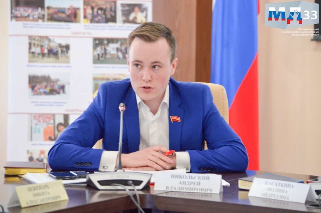 Никольский Андрей (КПКР).jpg Никольский Андрей (КПКР).jpg