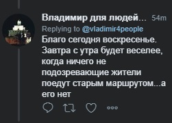Лыбедская_схема_3.jpg Лыбедская_схема_3.jpg