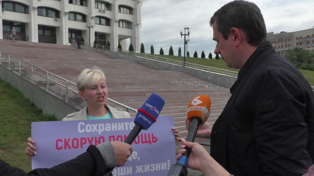 Ортруд пикет 01-07-19_1.JPG