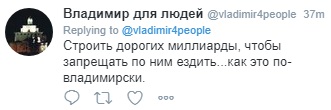 Схема_04.jpg