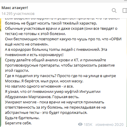 М3.png