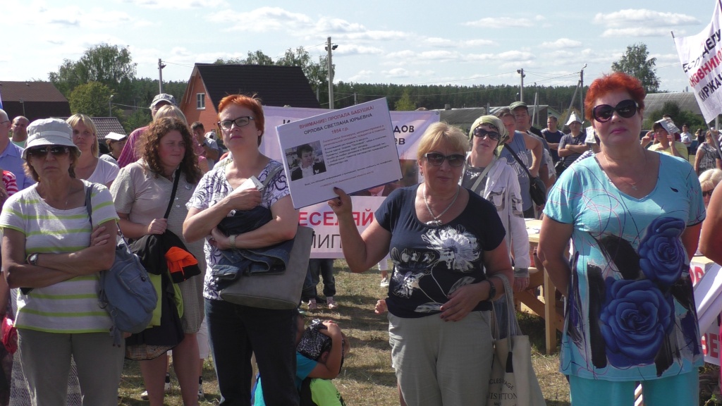 Филипповское_04.JPG