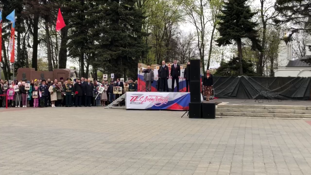 Владимир Киселёв, митинг в честь 77-летия Победы в Великой Отечественной войне, скриншот видео zebra-tv.ru