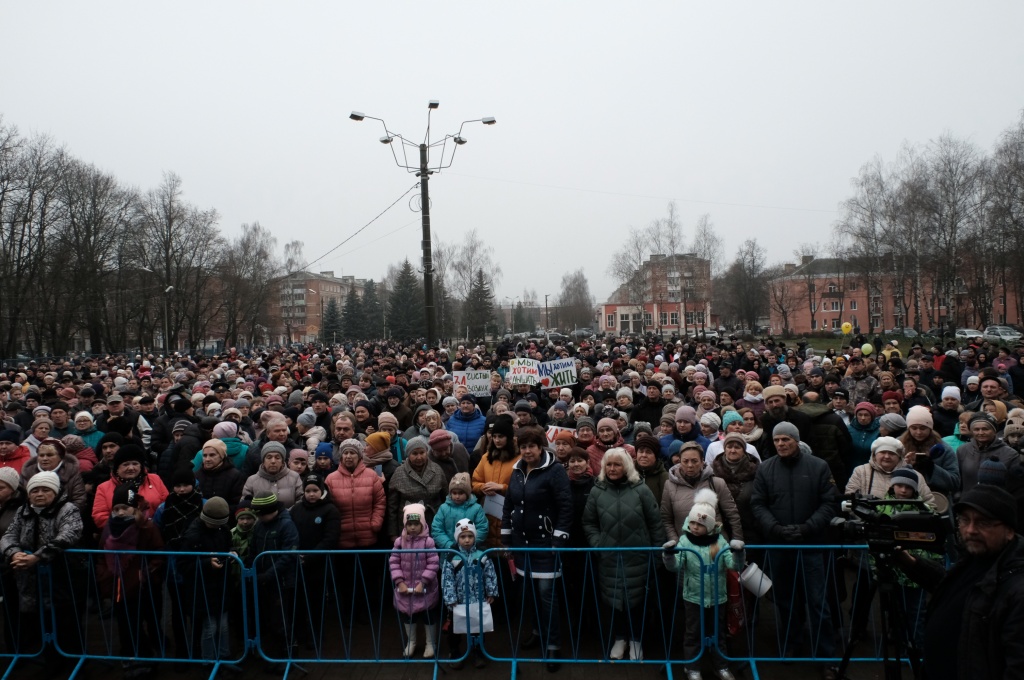Митинг Карабаново 2019 Митинг Карабаново 2019