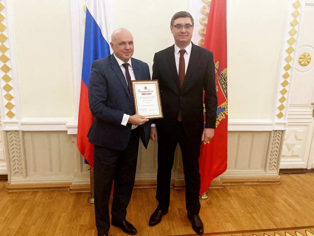 Шохин. Авдеев Шохин. Авдеев