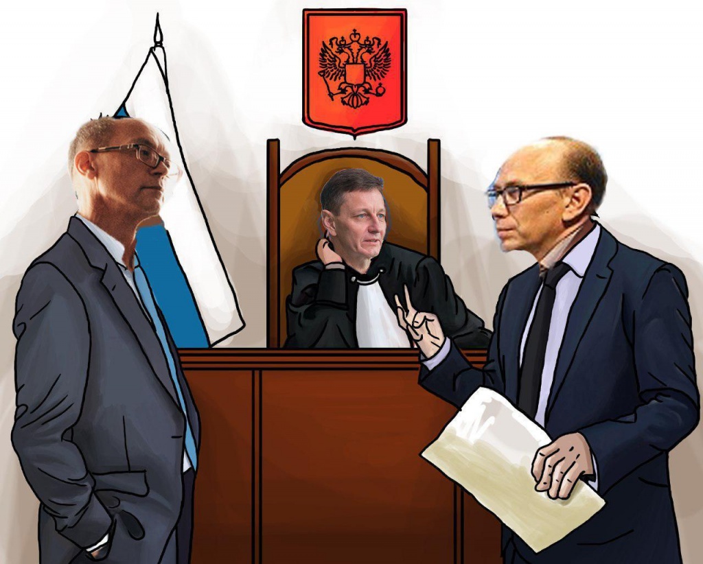Орлов Суд.jpg Орлов Суд.jpg