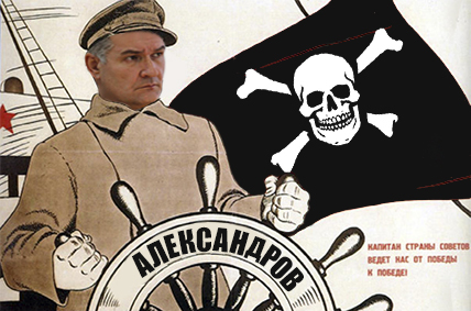 ПЕРШИН.jpg ПЕРШИН.jpg
