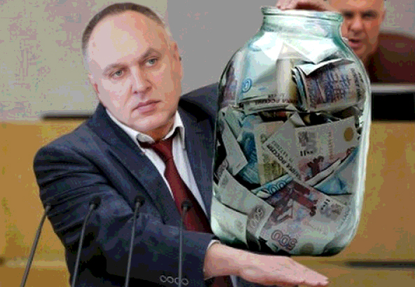 ДеньгиНаНаказы.jpg