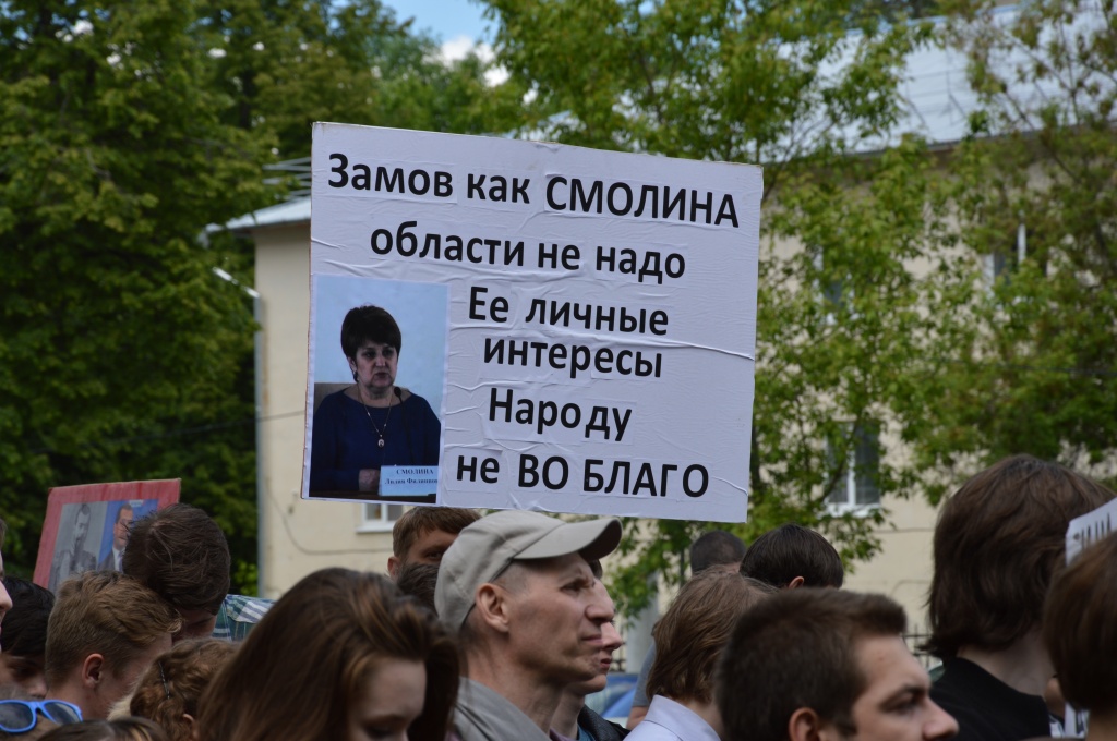 DSC_0514.JPG