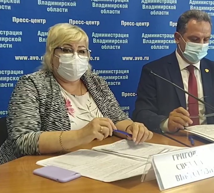 Григорян.jpg