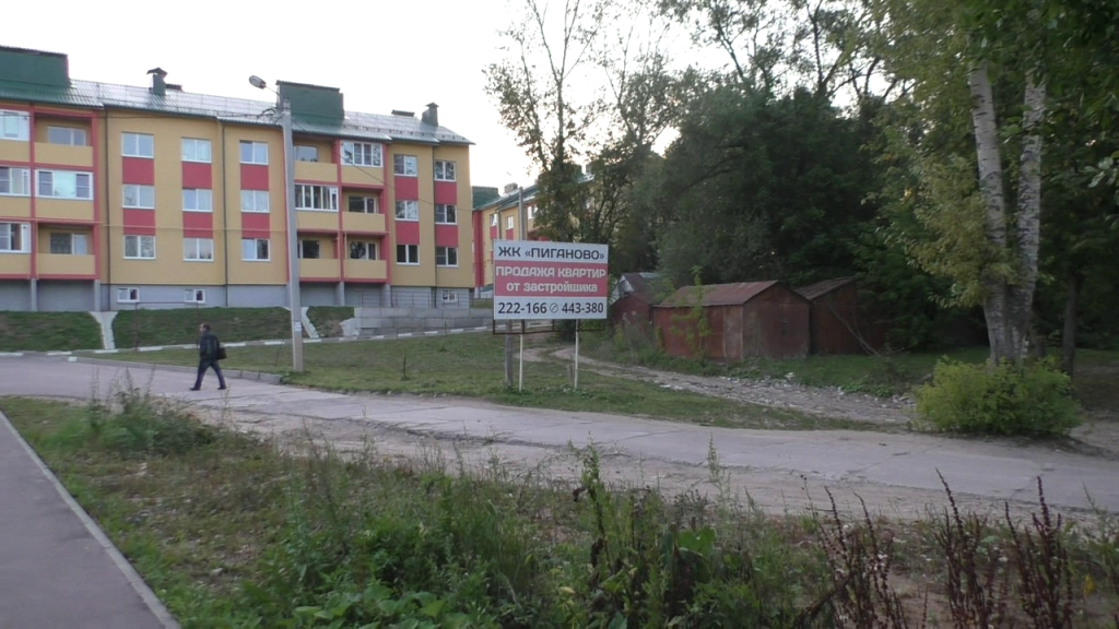 Пиганово_9.png