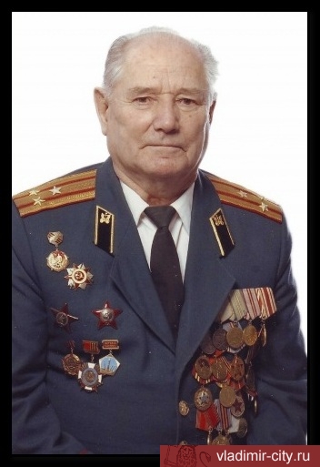 Мохов.jpg