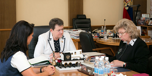 Москалькова СС.jpg Москалькова СС.jpg