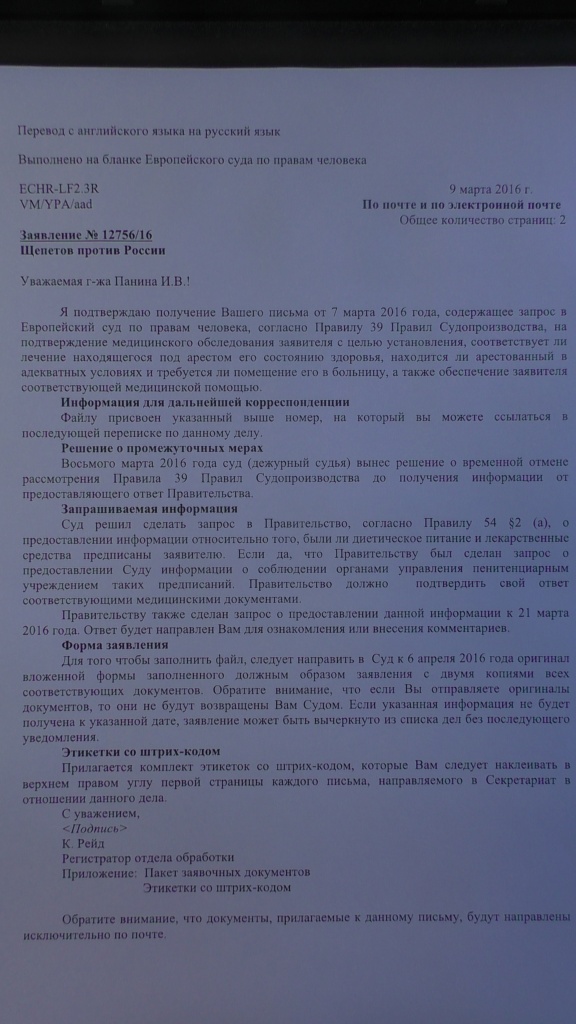 S1840017.JPG