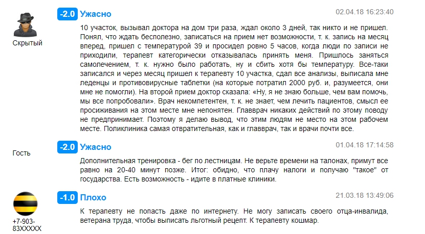 О.jpg