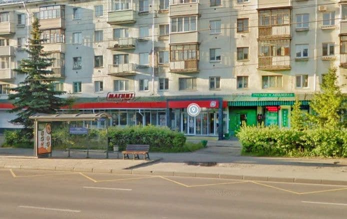 Остановка Руслан и Людмила. Валадимир Остановка Руслан и Людмила. Валадимир