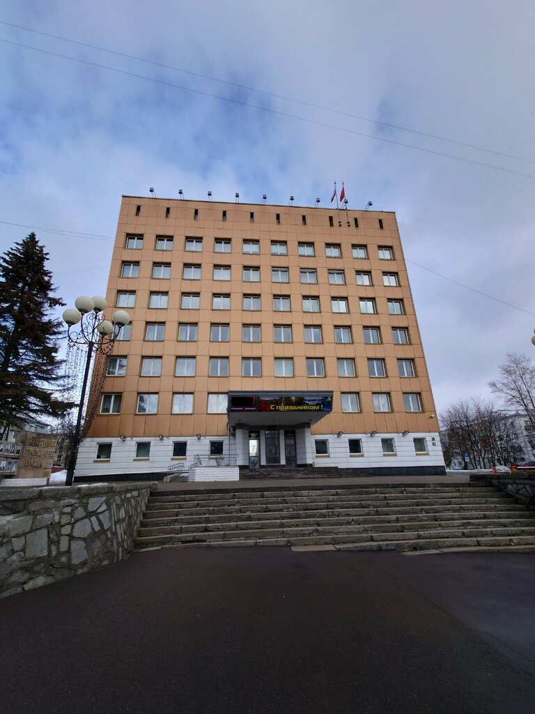 Городская администрация.jpg Городская администрация.jpg