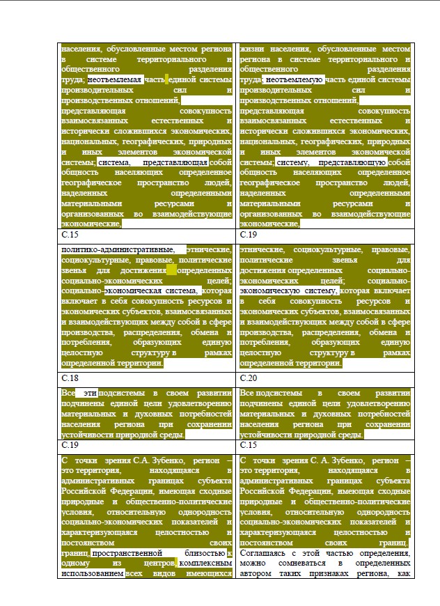 Screenshot_7.jpg Screenshot_7.jpg