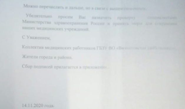 Сагадеев_1-3-2.jpg