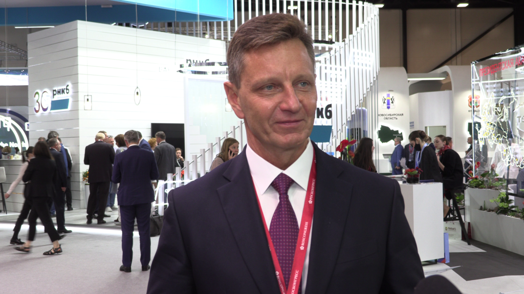 СипягинФорумСПб.png