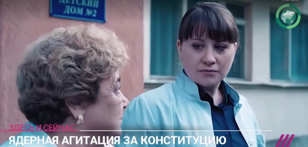 Ролик про геев-усыновителей-1.jpg Ролик про геев-усыновителей-1.jpg