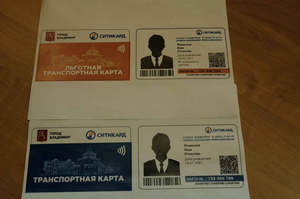 DSCF1140.JPG