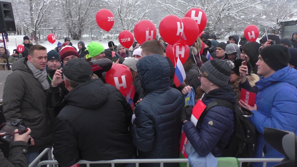 Навальный_митинг_1.JPG