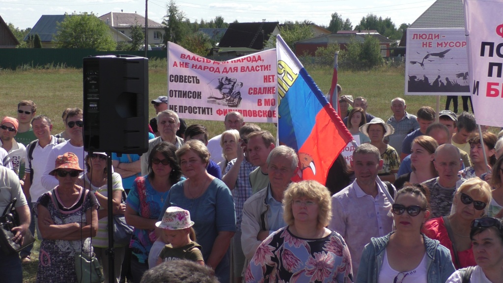 Филипповское_07.JPG