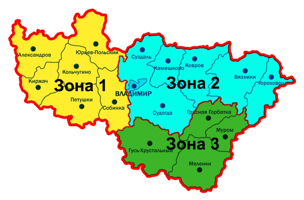 trashmap_zones.jpg