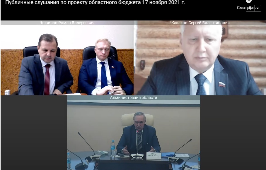 ПС_2021_22.jpg ПС_2021_22.jpg