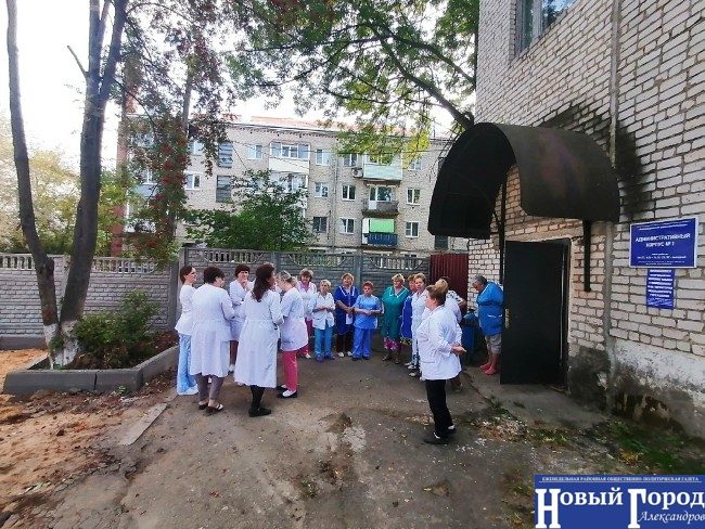 больница а.jpg больница а.jpg