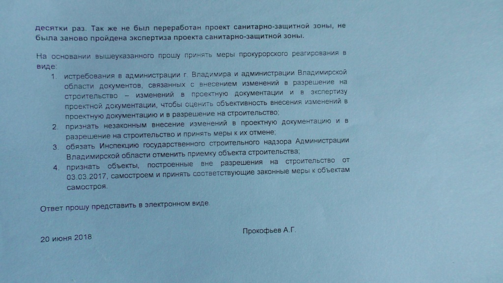 S7750033.jpg S7750033.jpg
