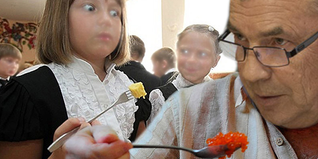 Ответ на обращение Б.jpg