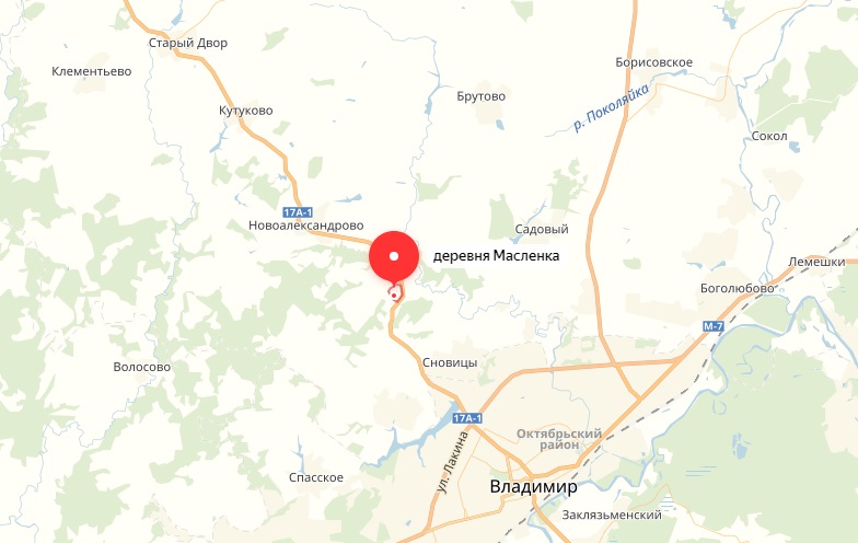 Масленка.jpg Масленка.jpg