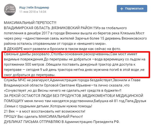 с.jpg