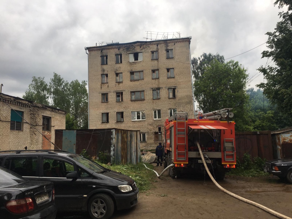 АлександровПожар_12-06-2021_1.jpg АлександровПожар_12-06-2021_1.jpg