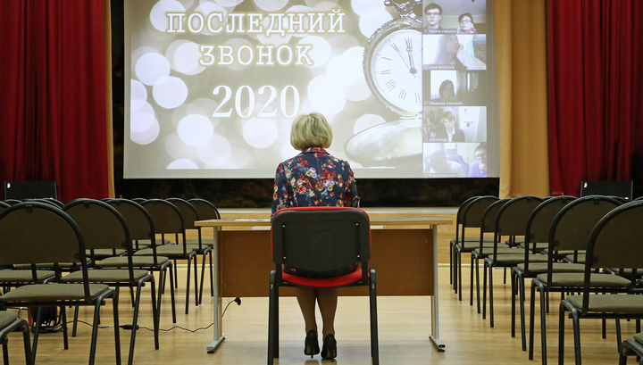 звонок.jpg звонок.jpg