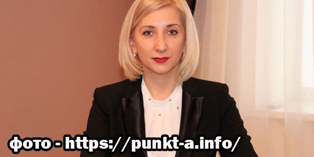 Гребнёва.jpg Гребнёва.jpg