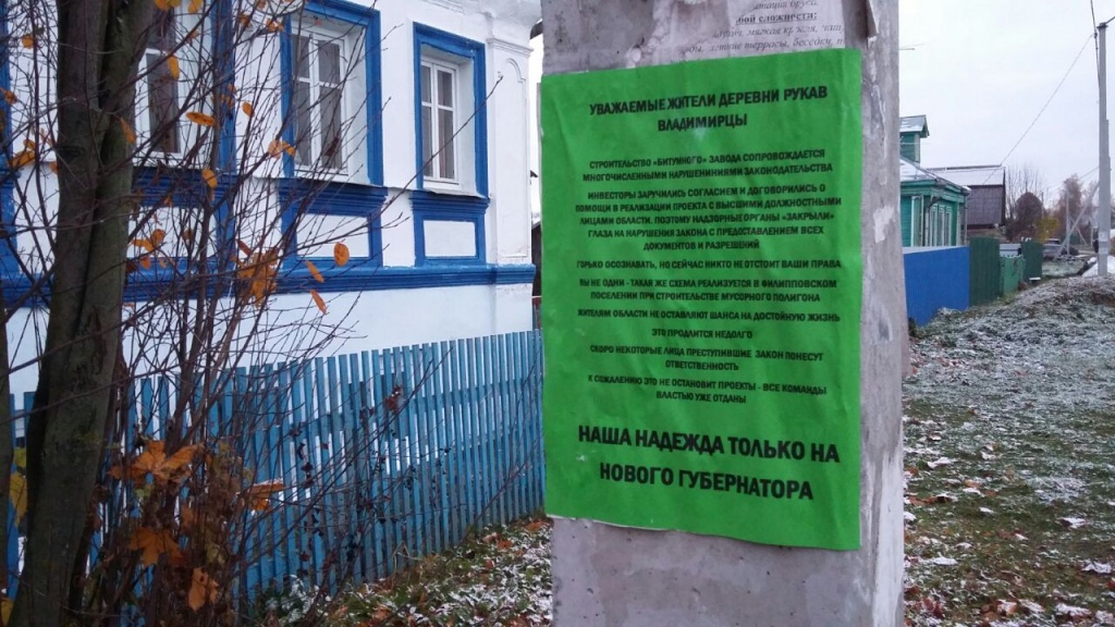 Зеленая коробка_Рукав_02.jpg