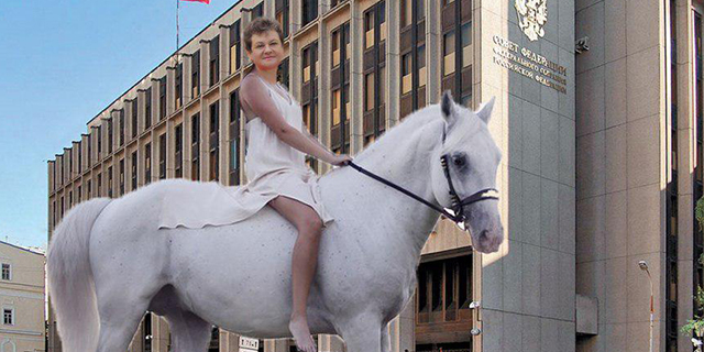 Орлова СФ Б.jpg Орлова СФ Б.jpg