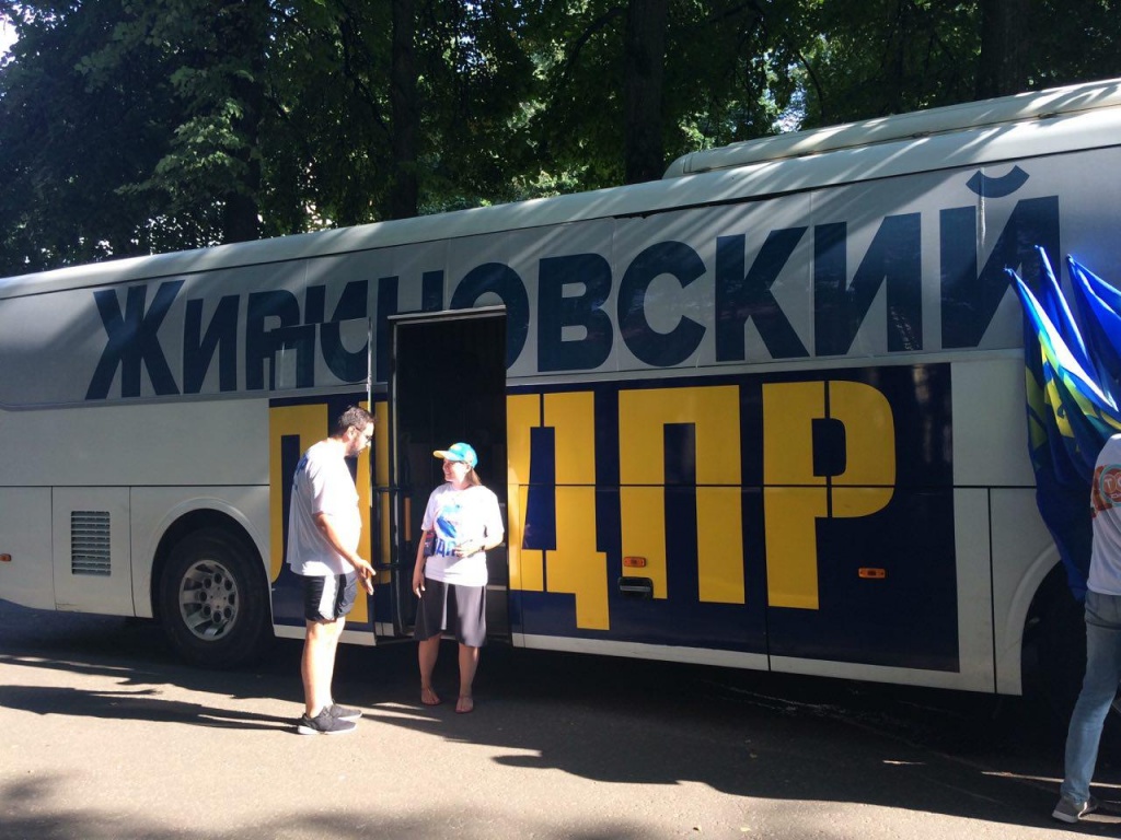 ВВЖ_29.jpg