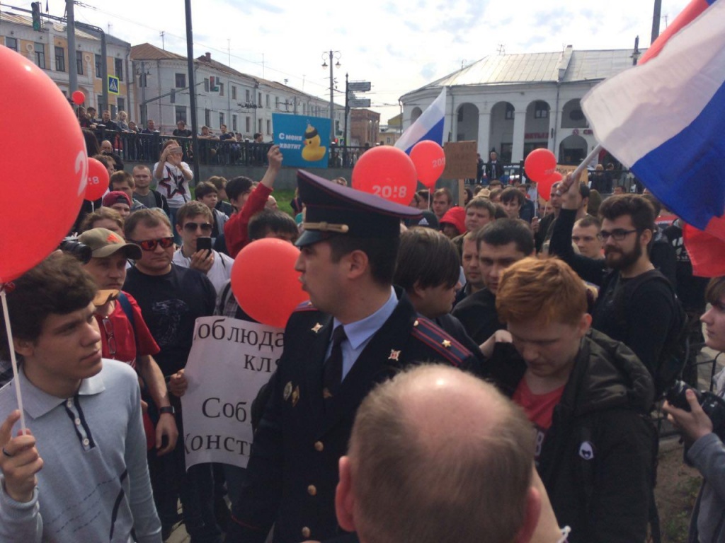 Не царь_22.jpg Не царь_22.jpg