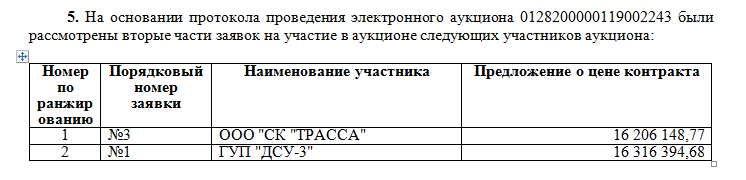 7.png 7.png