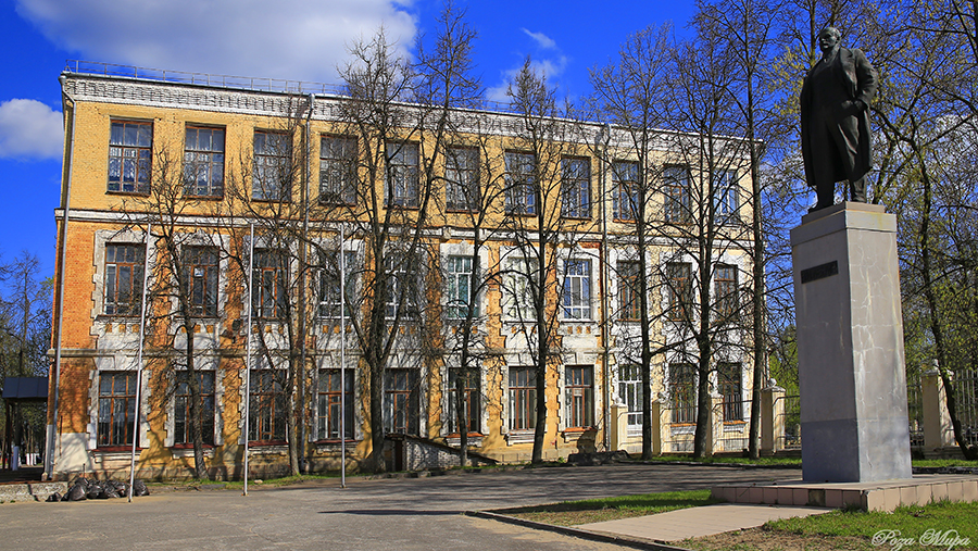 Гимназия.jpg