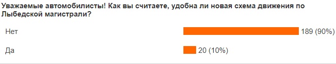 Схема_05.jpg