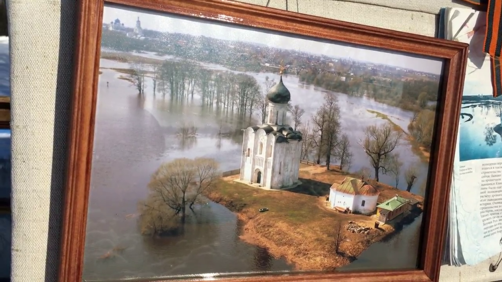 Покрова_4.png Покрова_4.png