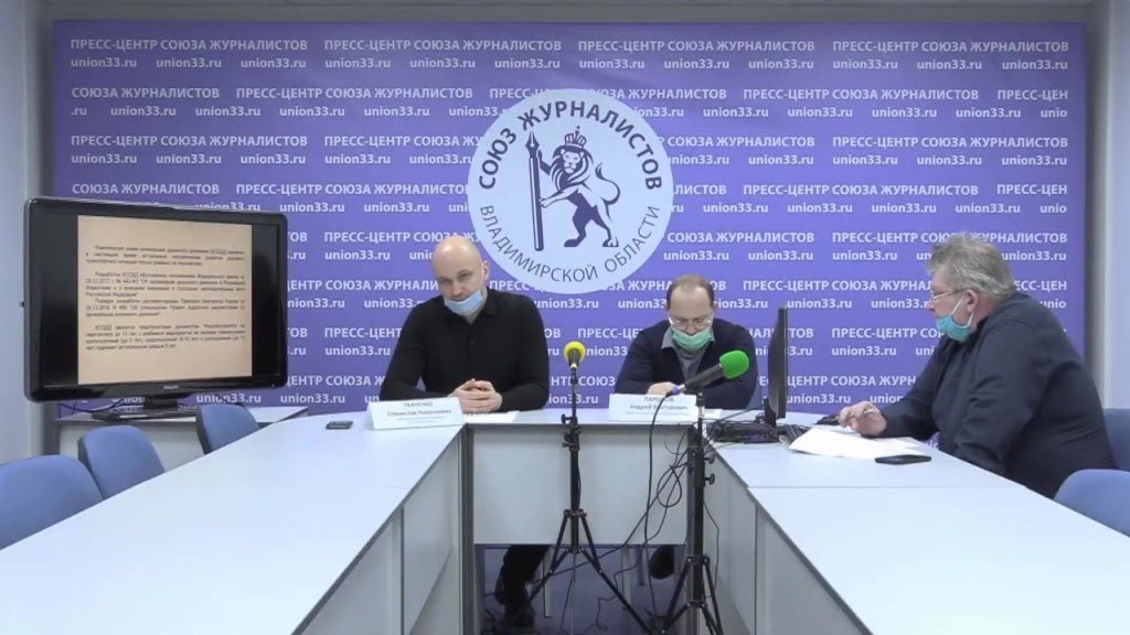 КСОДД_1.jpg