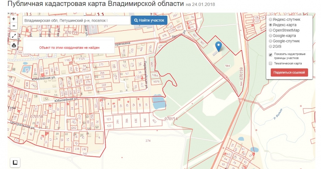 фото.jpg