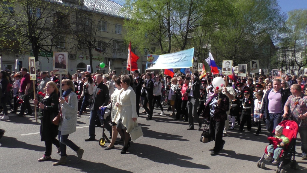ДП_2018_17.JPG
