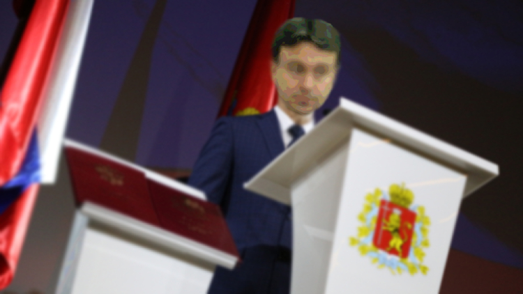 Новые критерии оценки эффективности губернаторов-2022